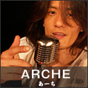 ARCHE